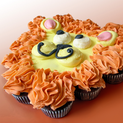 Lion Cupcake Cake