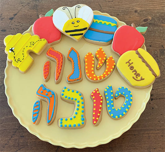 Rosh Hashana Cookies
